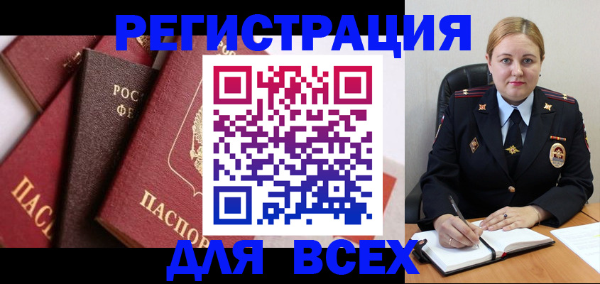 форма 3 в Болхове