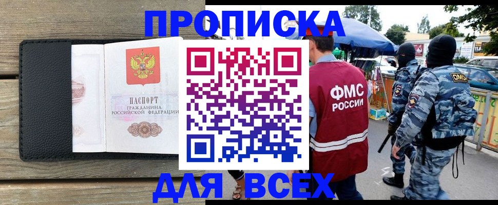 форма 3 в Болхове